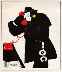 Agent du KGB - Unknown